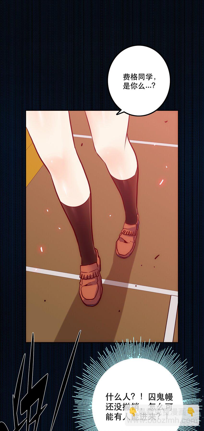 017 好久不见(1/2)-第19话