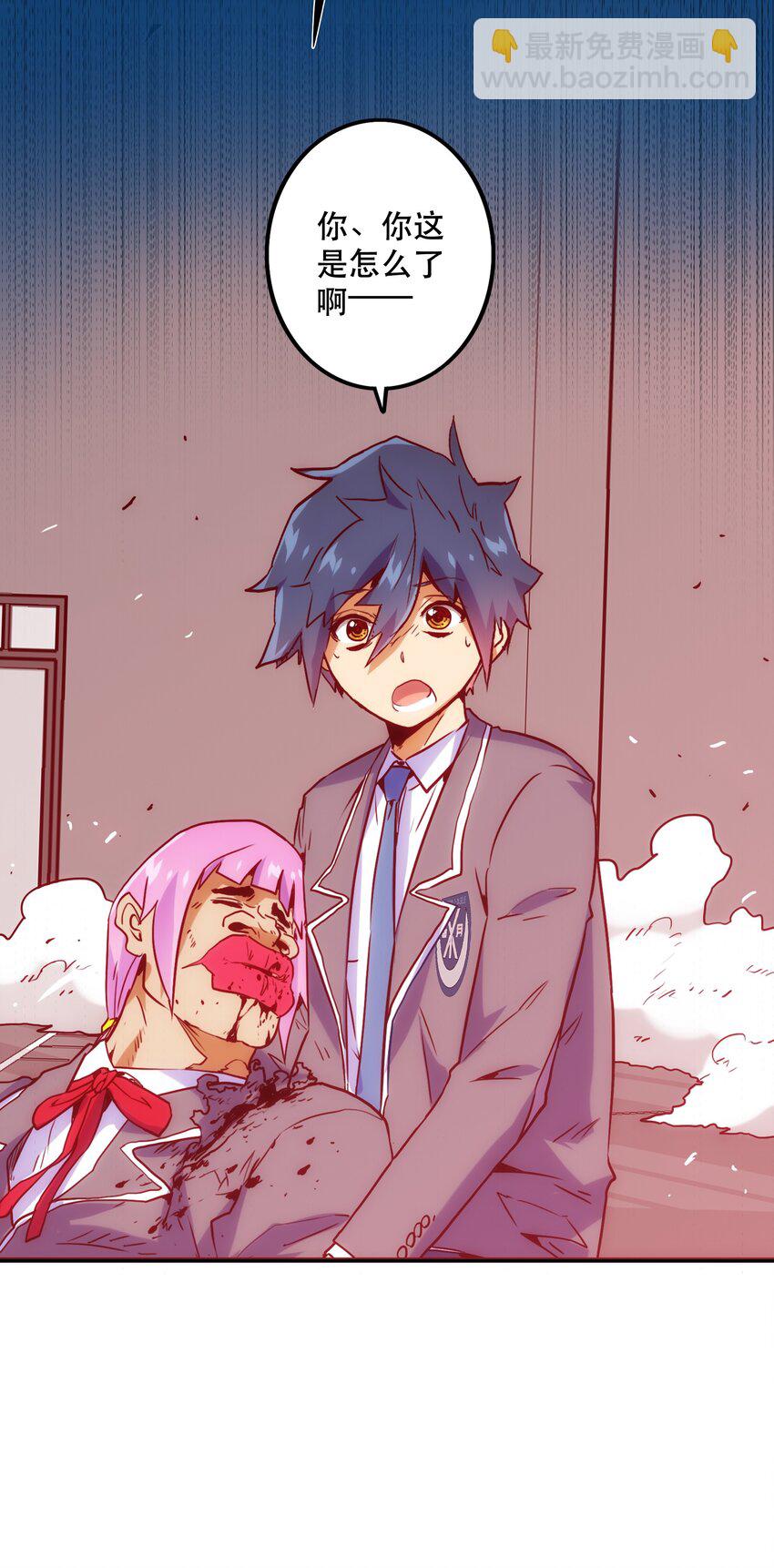 017 好久不见(1/2)-第19话