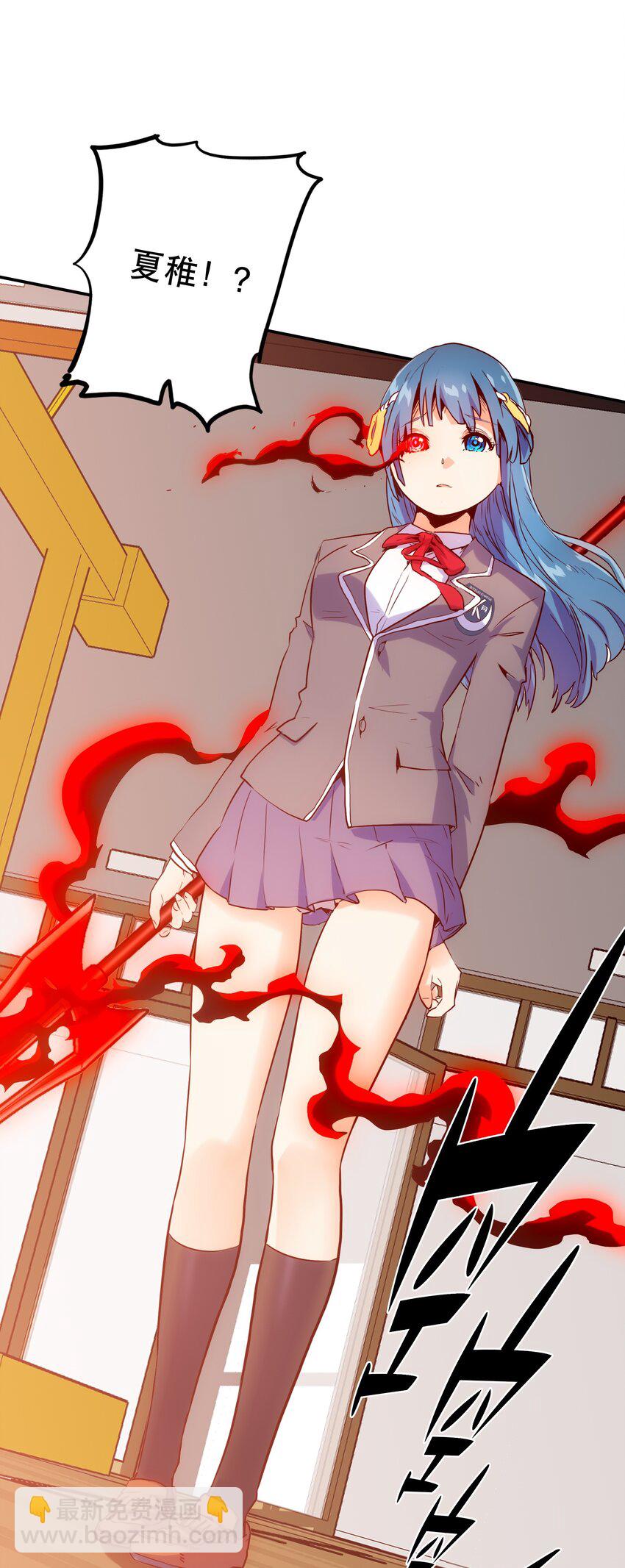 017 好久不见(1/2)-第19话