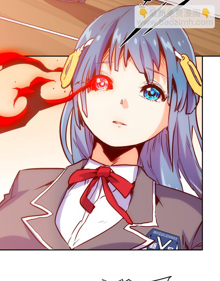 017 好久不见(1/2)-第19话