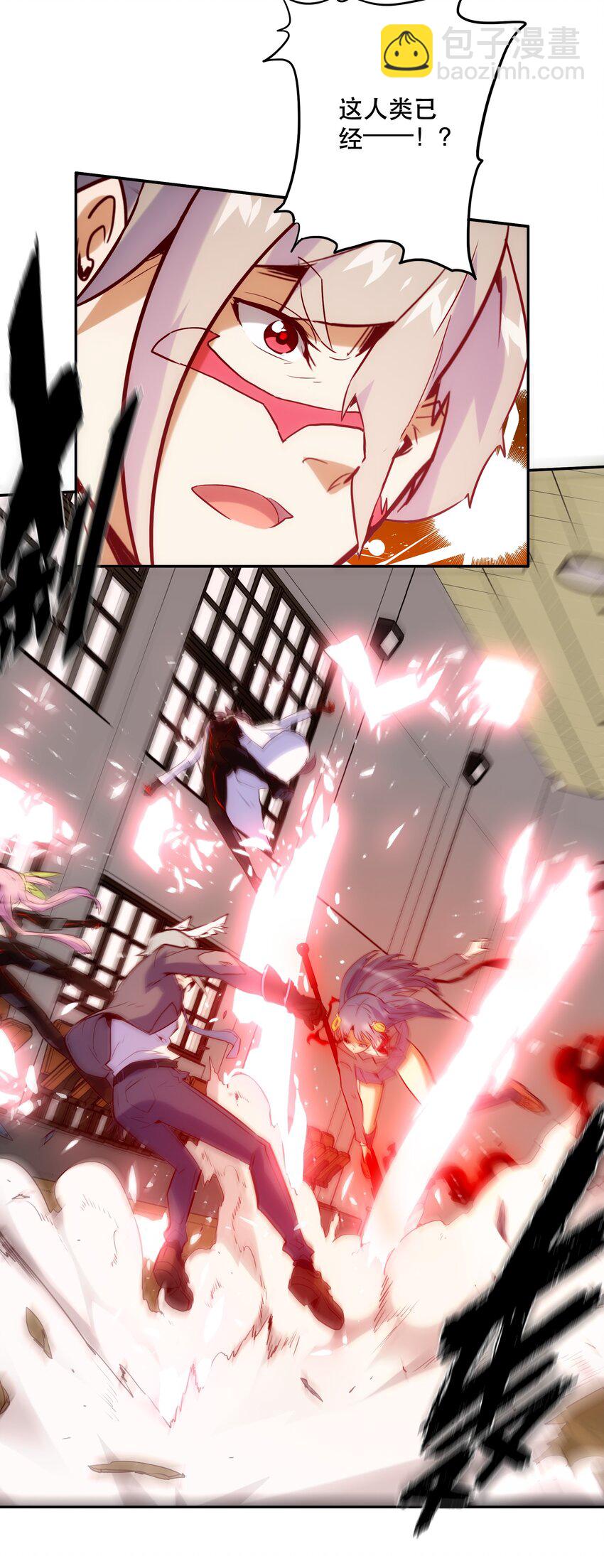 017 好久不见(1/2)-第19话