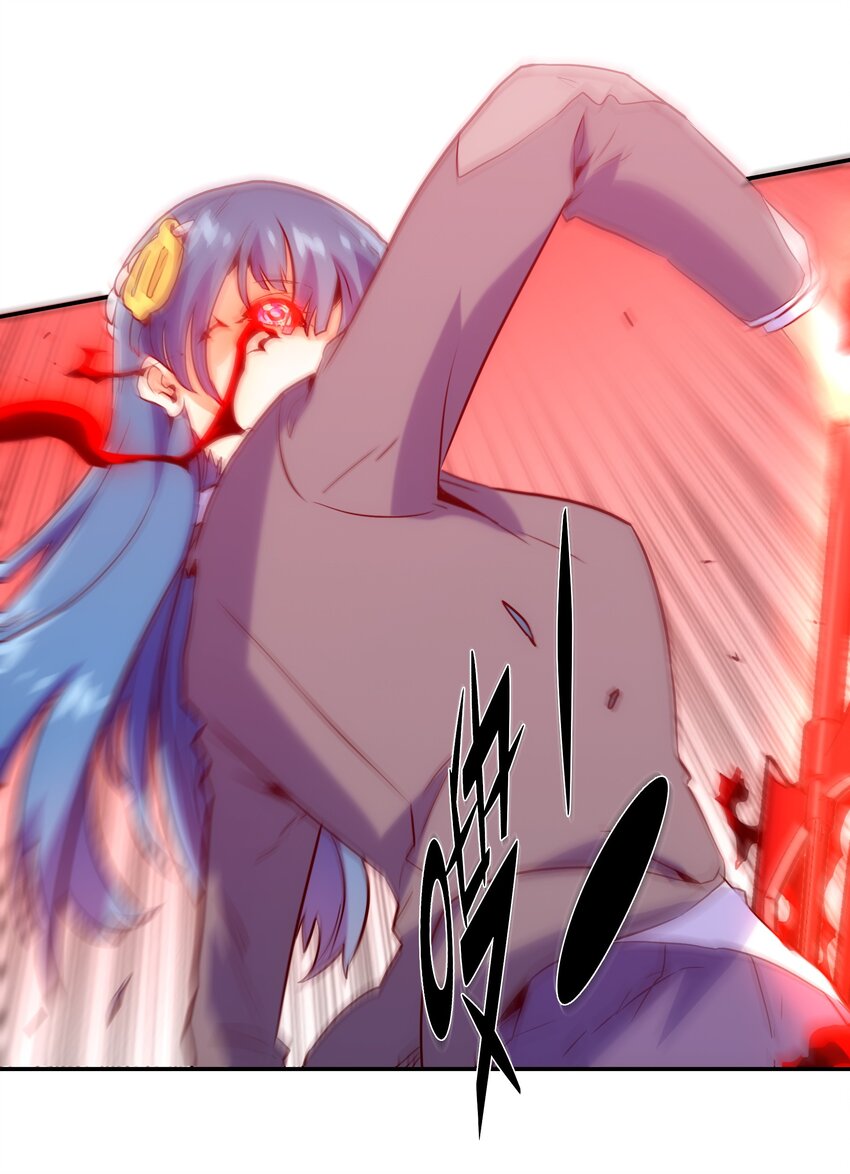 017 好久不见(1/2)-第19话