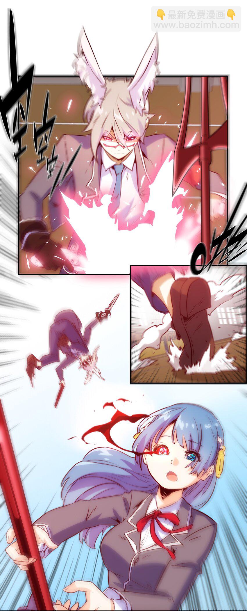 017 好久不见(1/2)-第19话