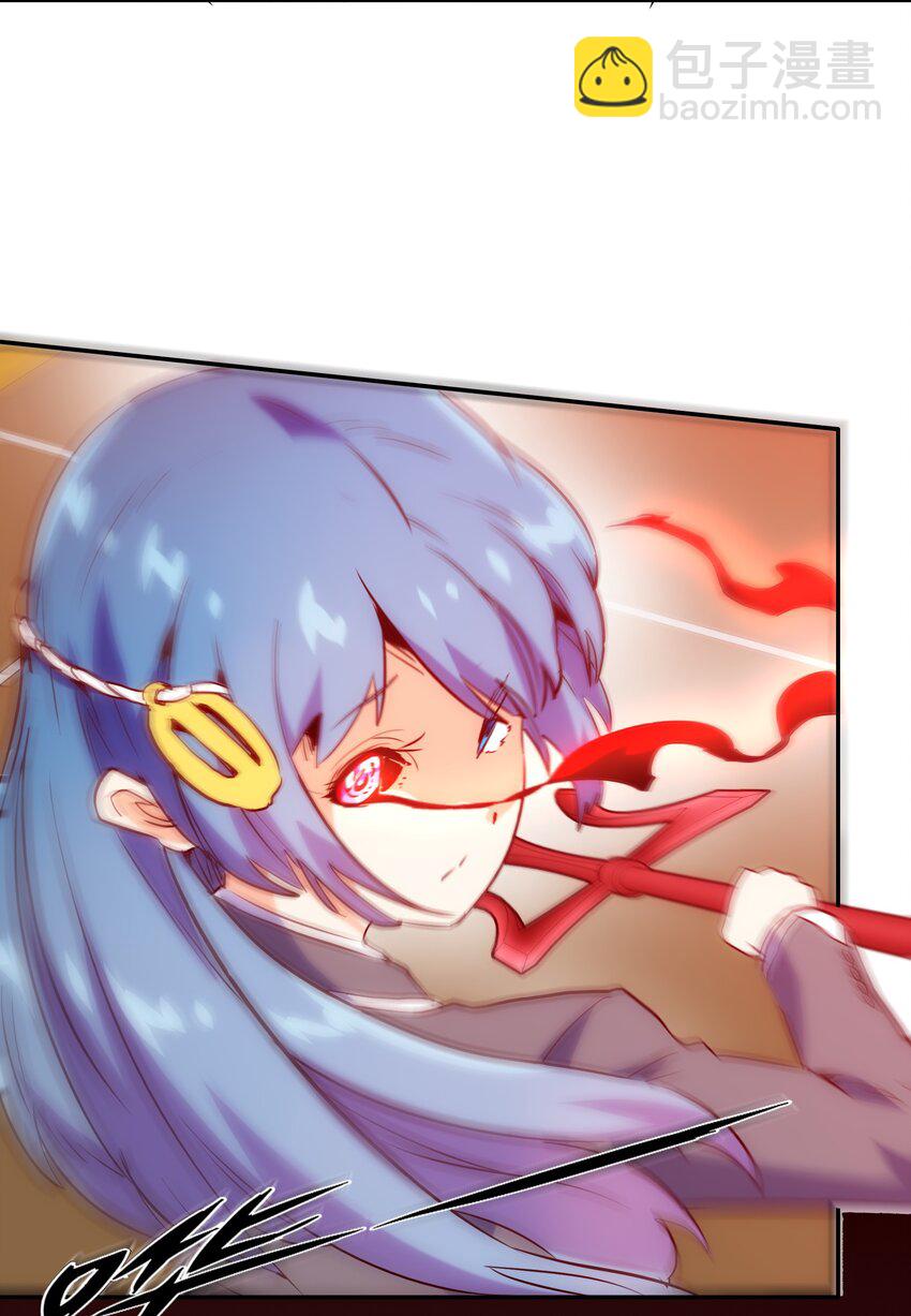 017 好久不见(1/2)-第19话