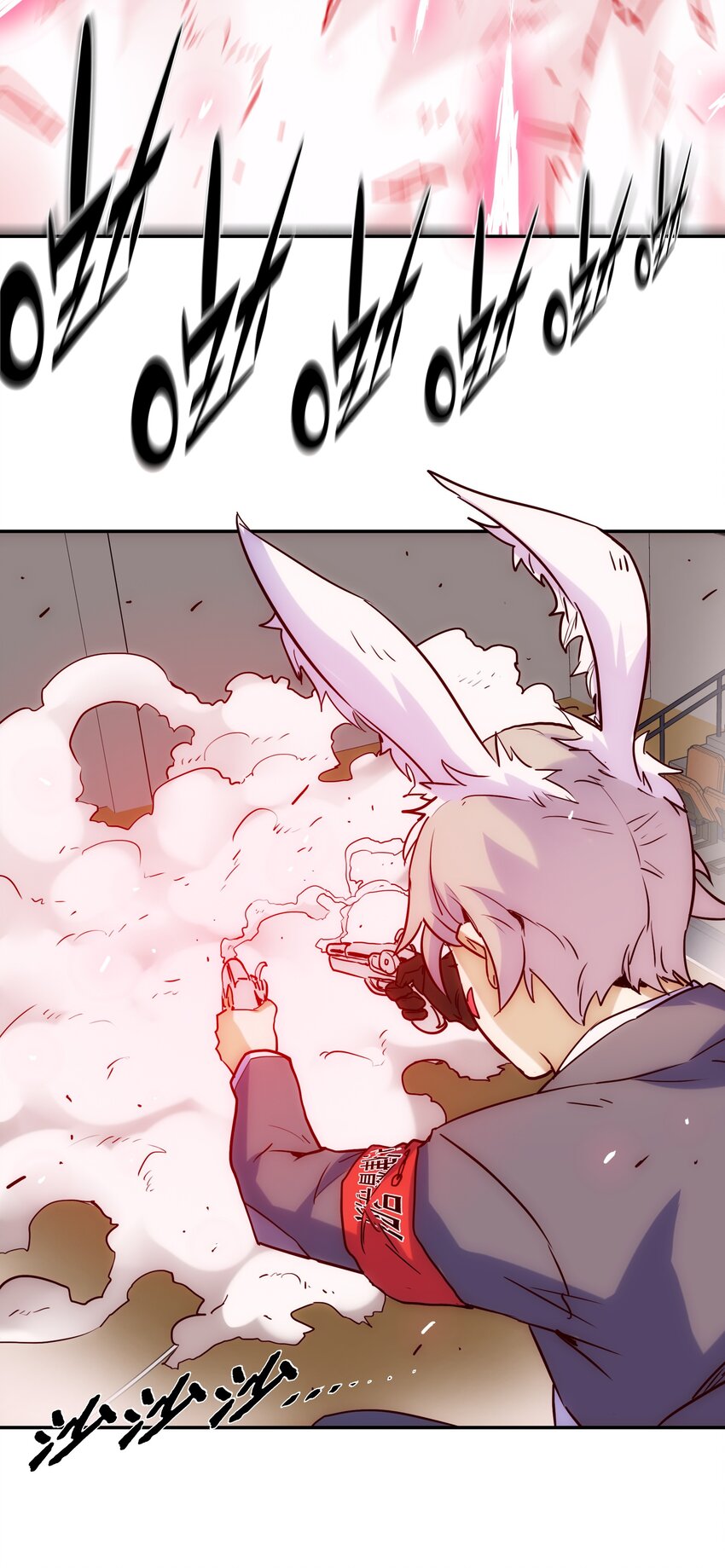 017 好久不见(1/2)-第19话