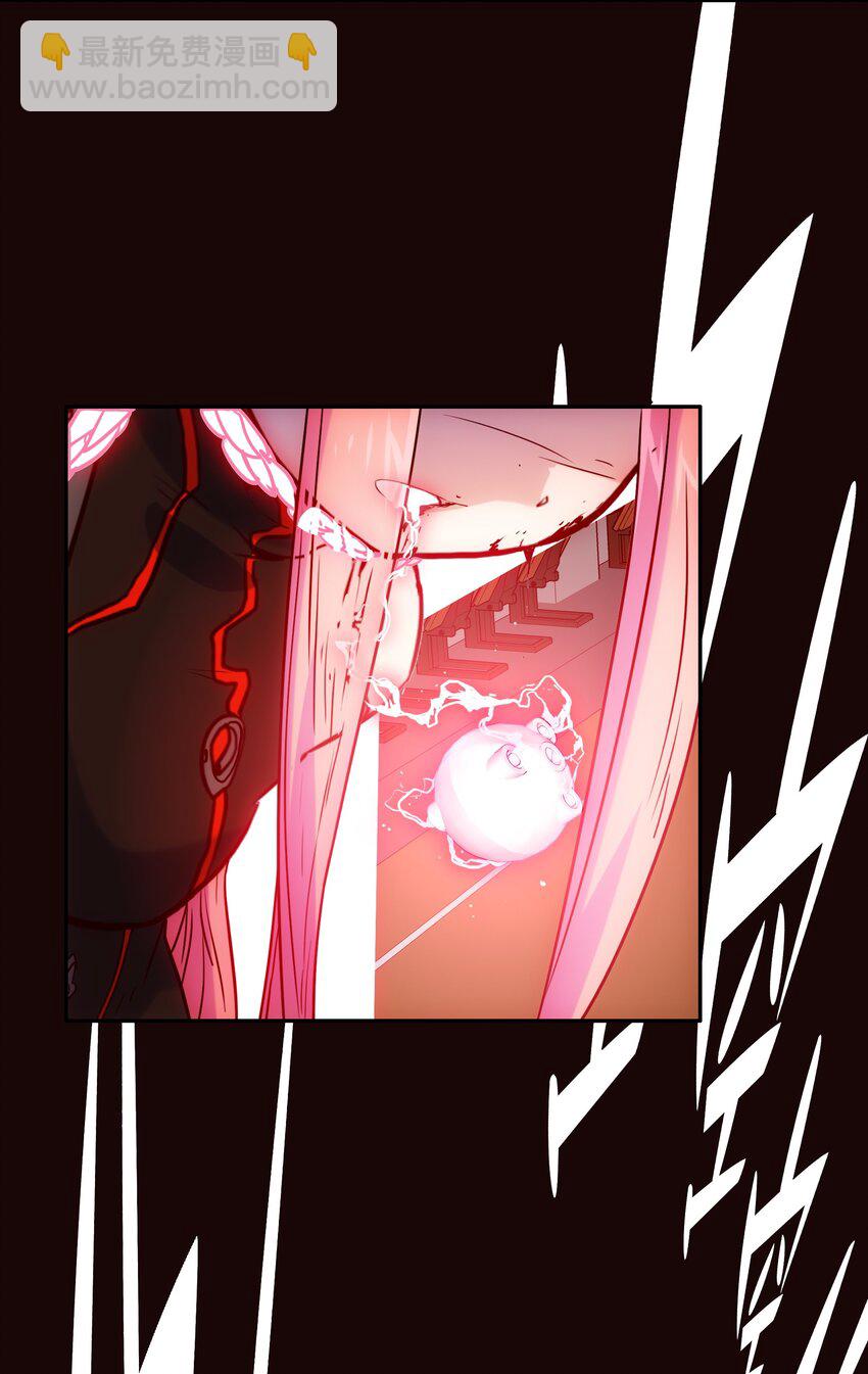 017 好久不见(1/2)-第19话