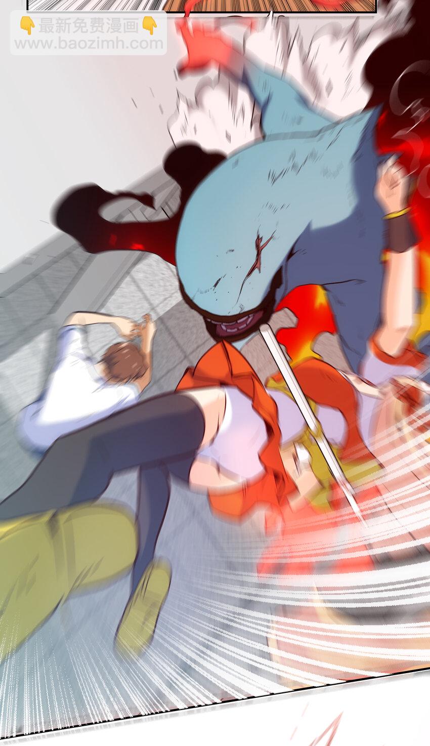 003 这只是个意外(1/2)-第3话