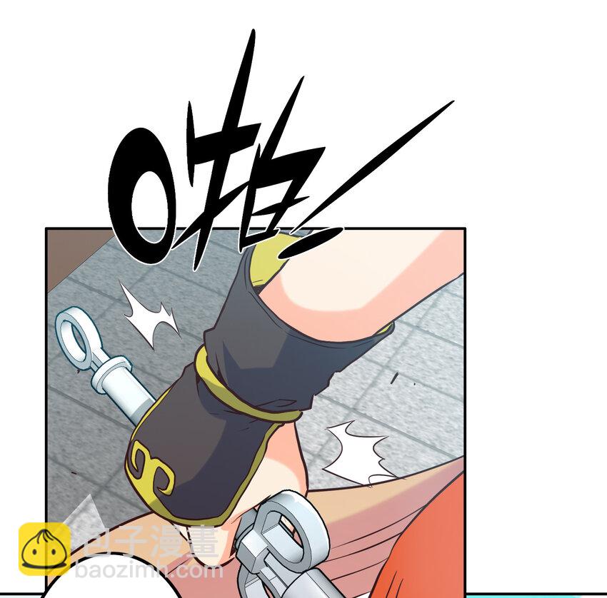 003 这只是个意外(1/2)-第3话