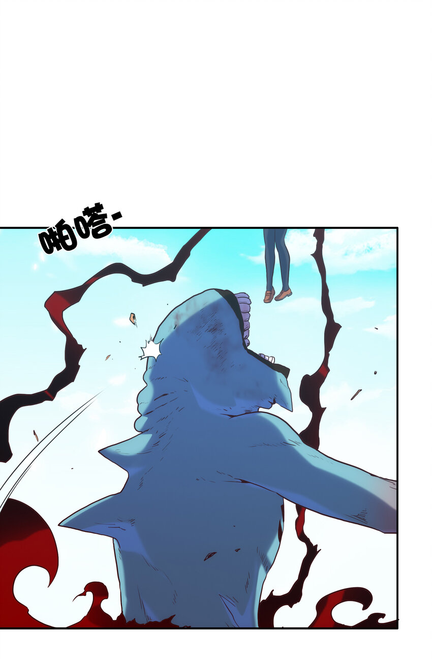 003 这只是个意外(1/2)-第3话