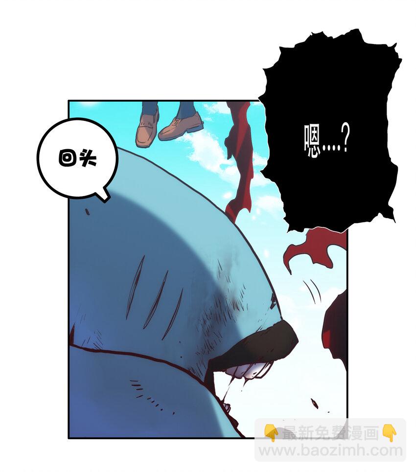 003 这只是个意外(1/2)-第3话