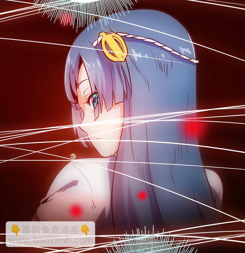 019 顺从(1/2)-第21话