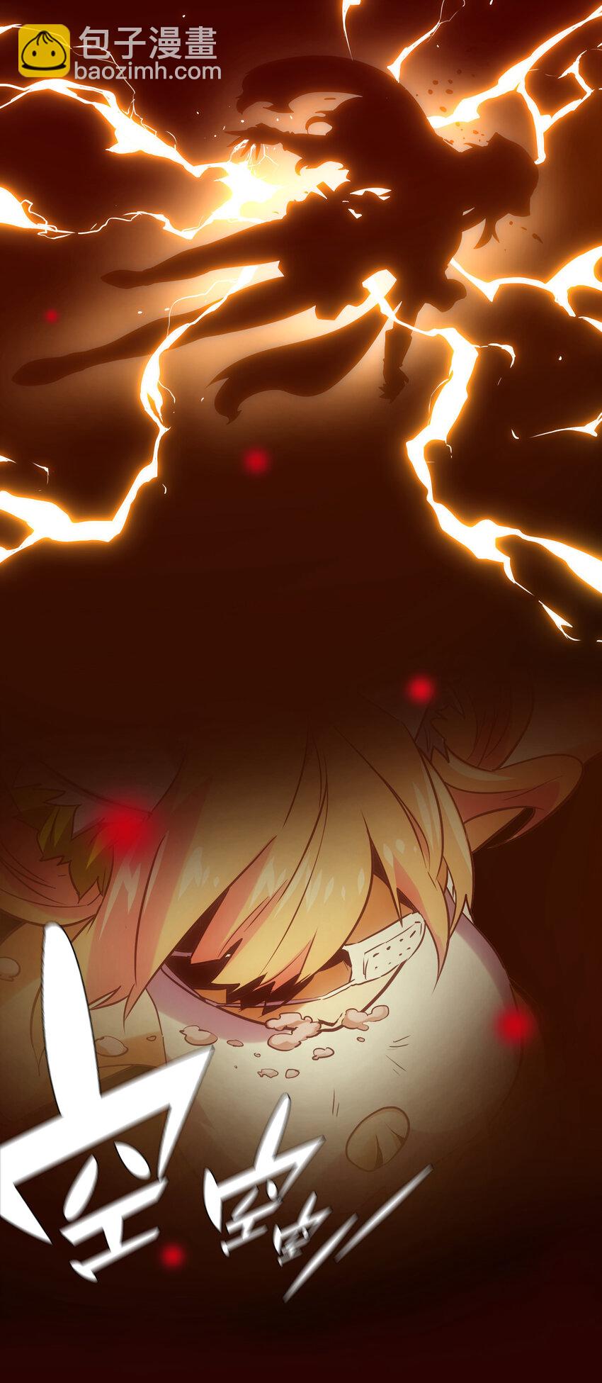 019 顺从(1/2)-第21话