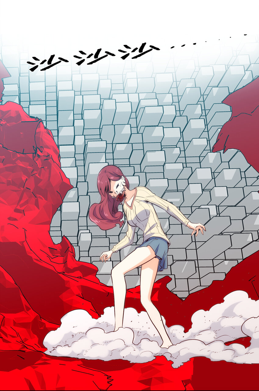 021 破局(1/2)-第23话