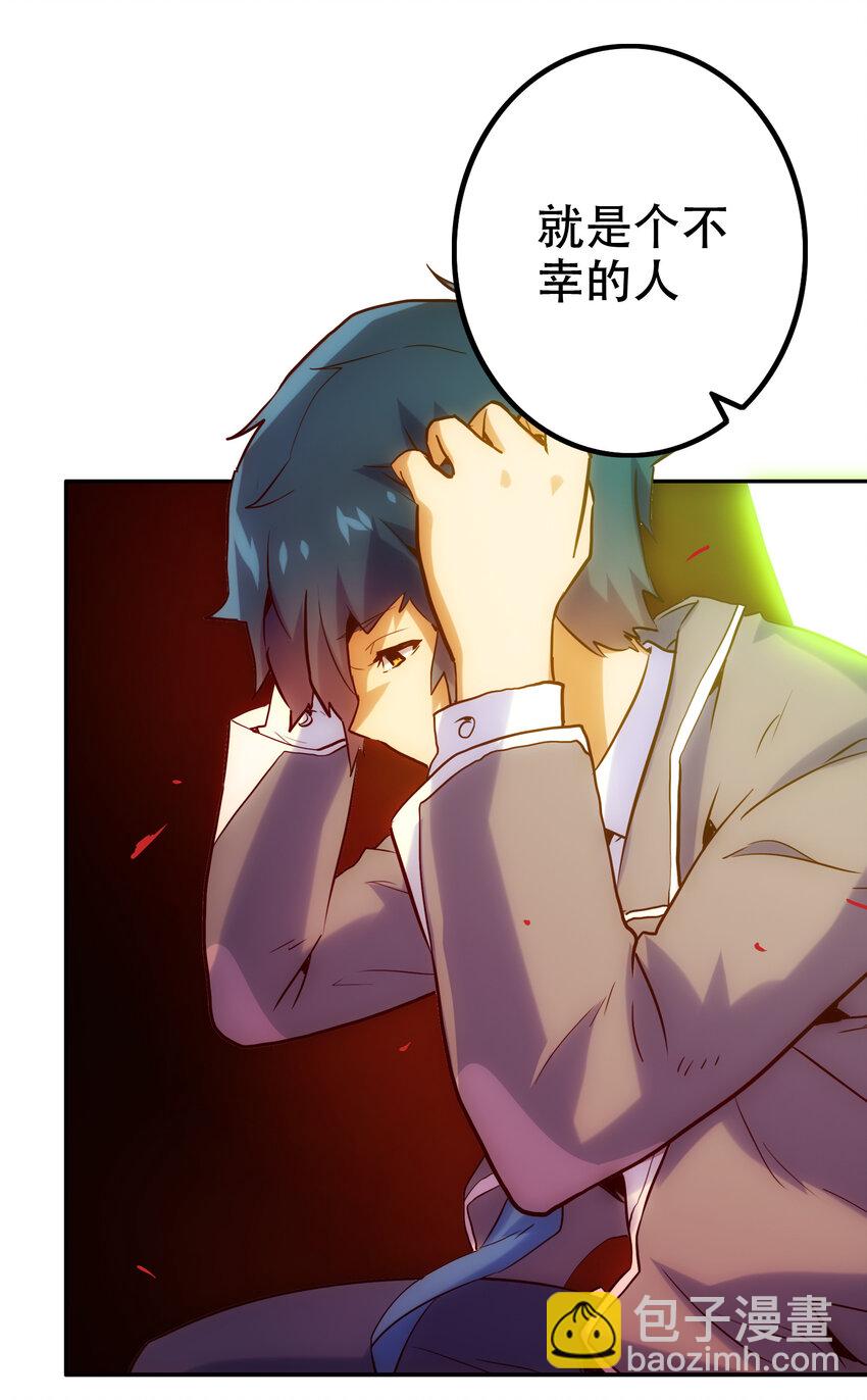 023 &ldquo;命中注定&rdquo;(1/2)-第25话