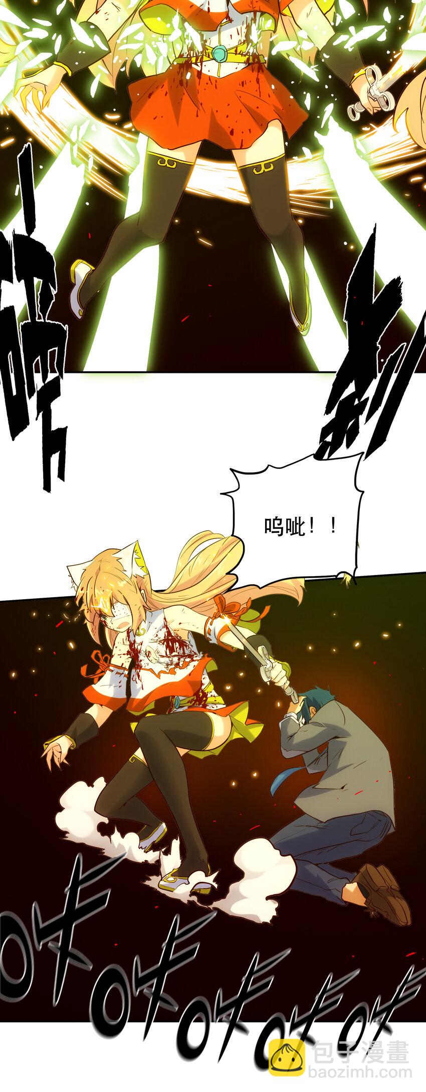 023 &ldquo;命中注定&rdquo;(1/2)-第25话