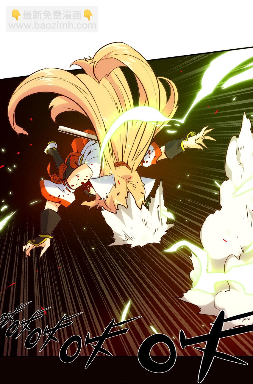 023 &ldquo;命中注定&rdquo;(1/2)-第25话