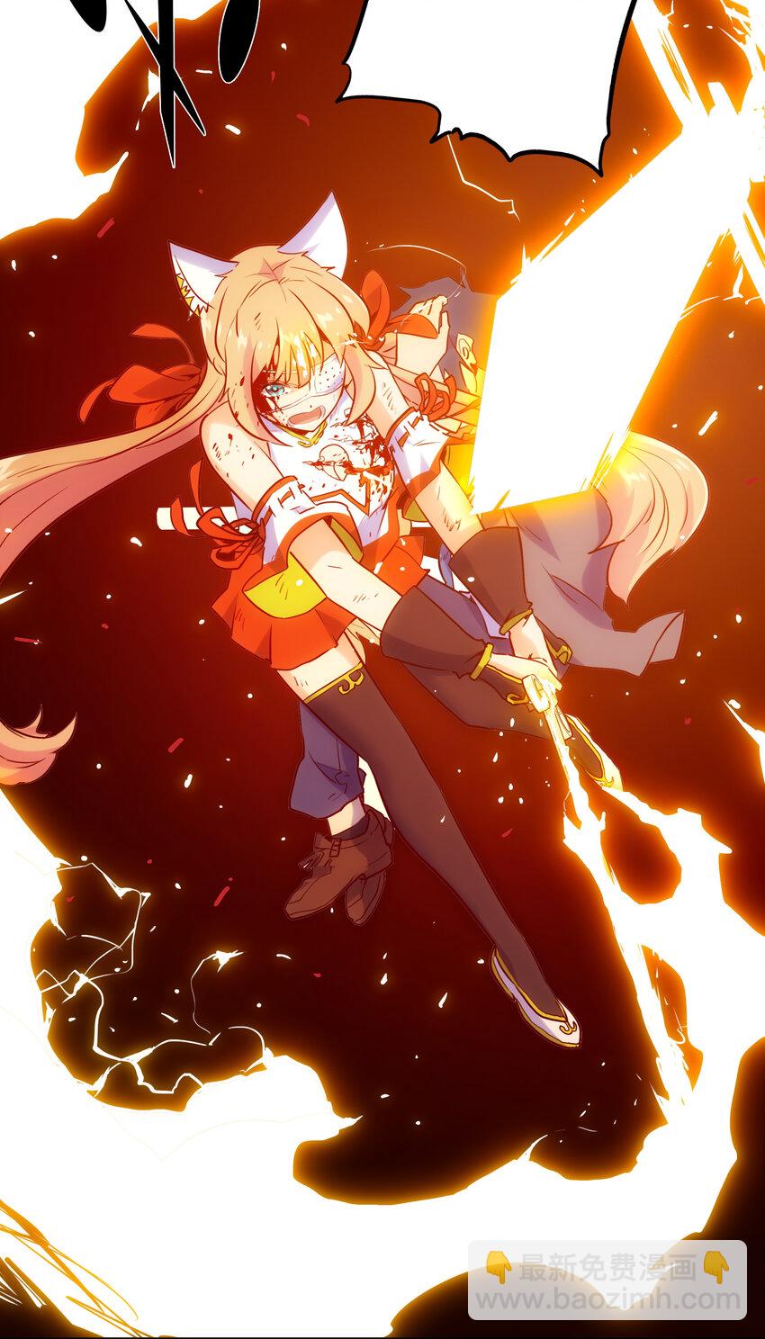 023 &ldquo;命中注定&rdquo;(1/2)-第25话