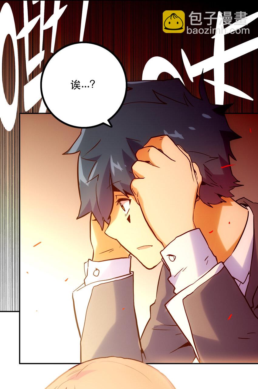 023 &ldquo;命中注定&rdquo;(1/2)-第25话