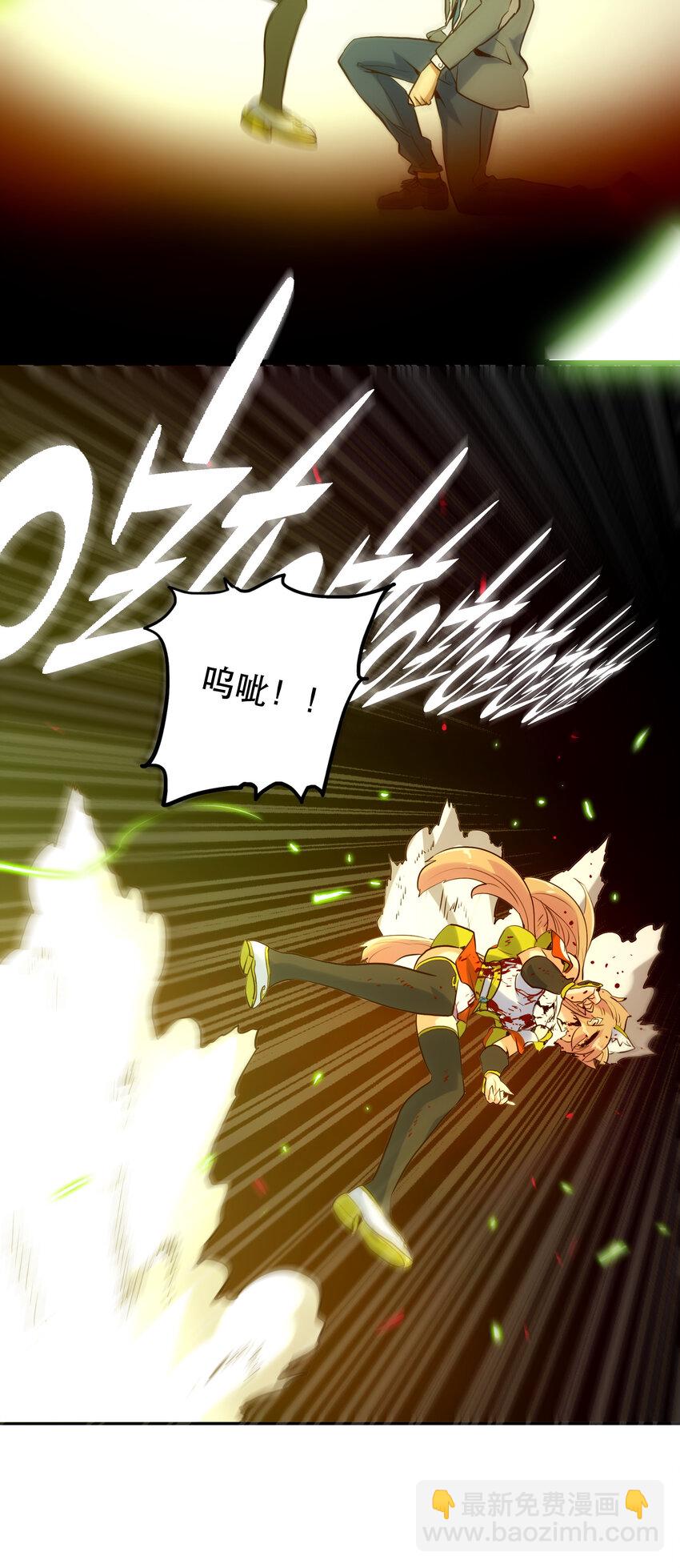 023 &ldquo;命中注定&rdquo;(1/2)-第25话