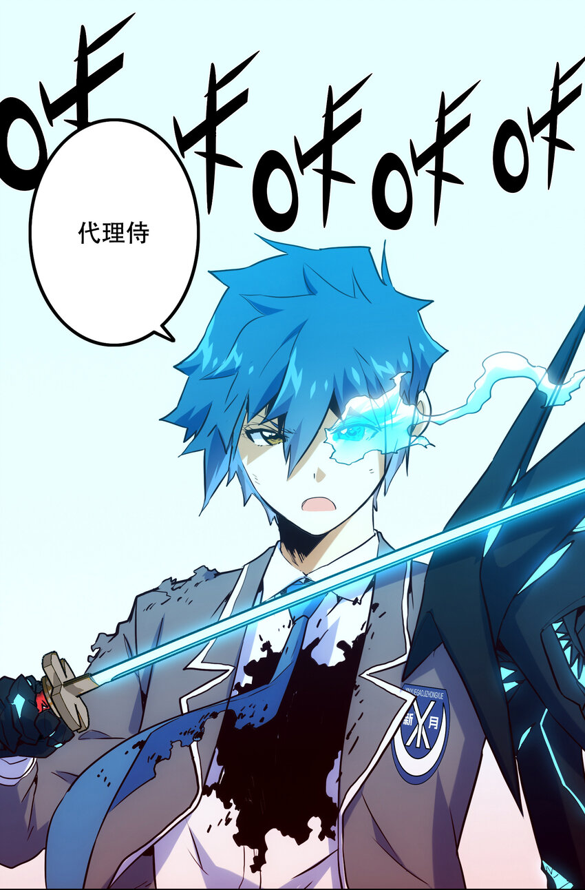 027 释放(1/2)-第29话