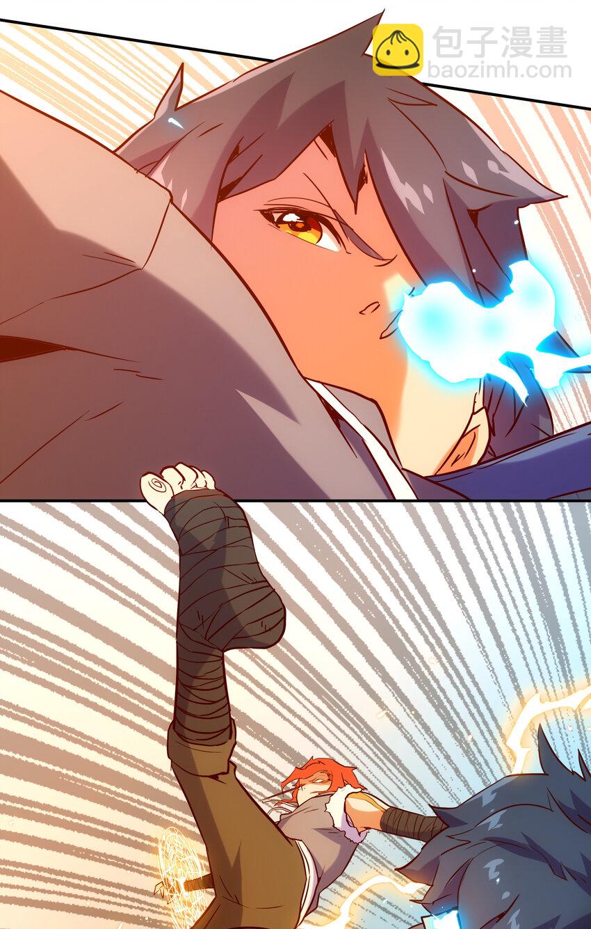 027 释放(1/2)-第29话