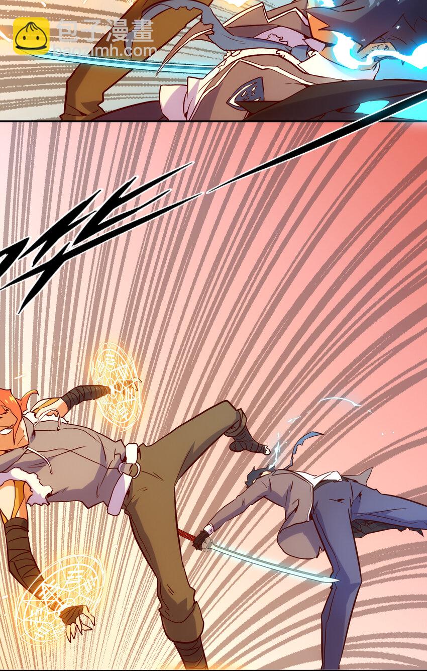 027 释放(1/2)-第29话