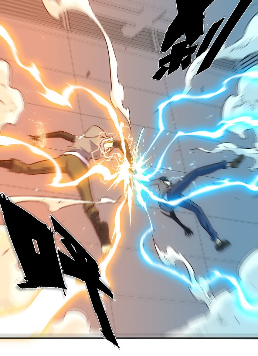 027 释放(1/2)-第29话