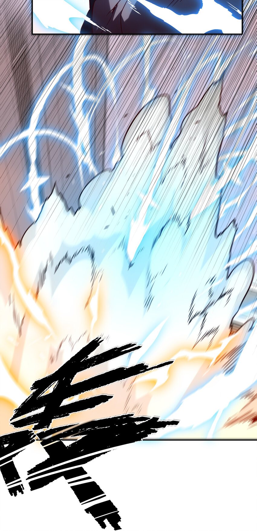 027 释放(1/2)-第29话