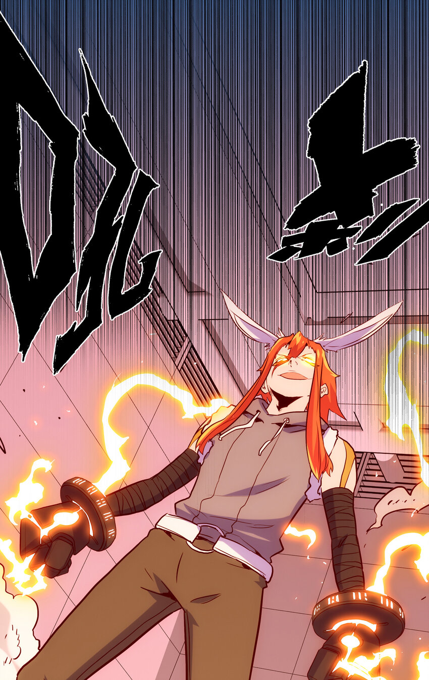 027 释放(1/2)-第29话