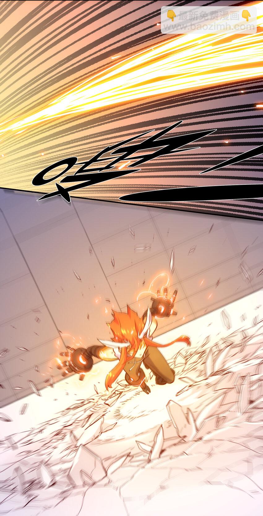 027 释放(1/2)-第29话