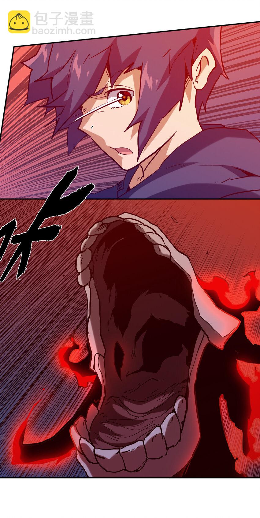 030 隔离区(1/2)-第33话