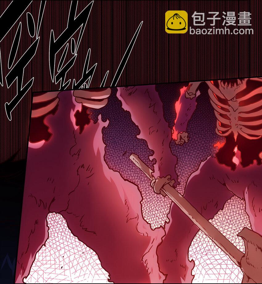 034 缝隙(1/2)-第37话