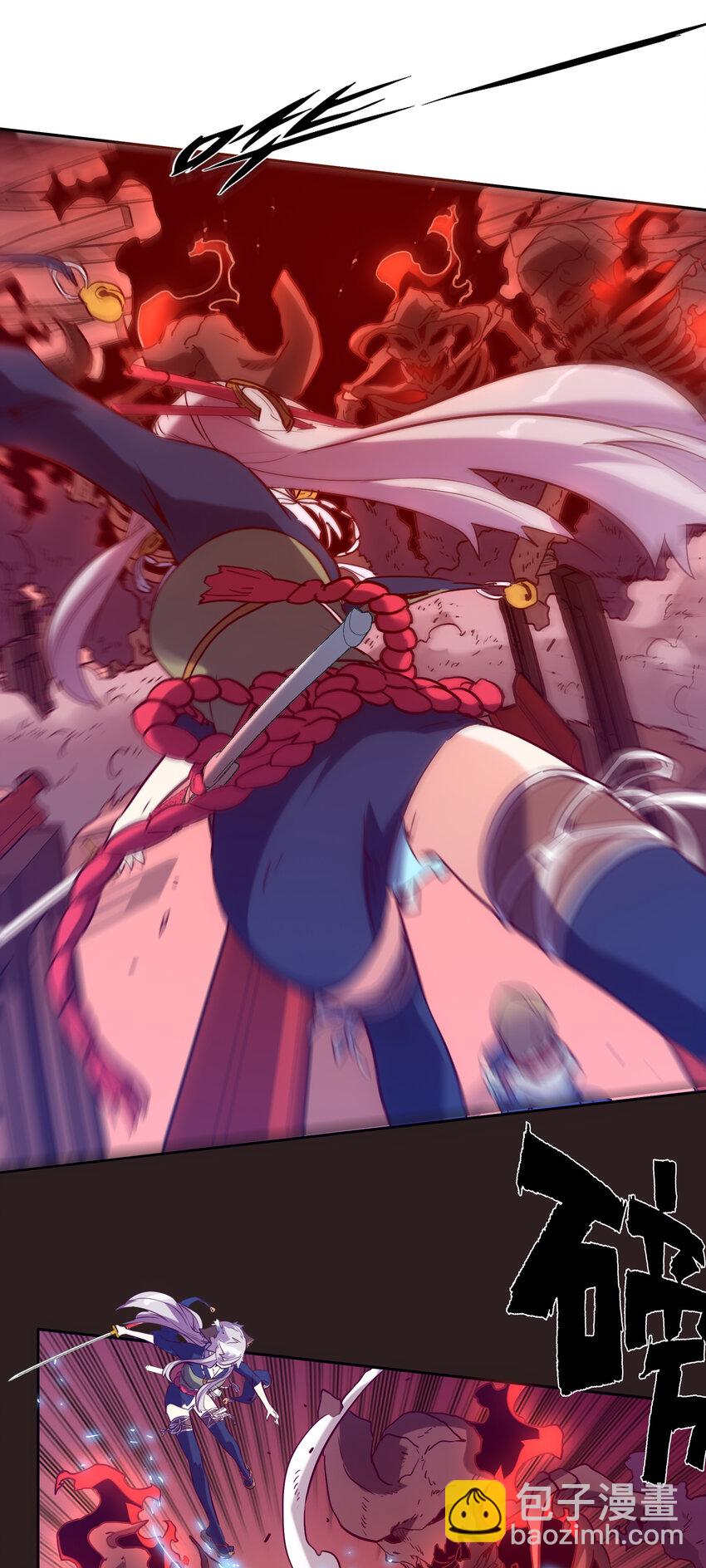 034 缝隙(1/2)-第37话