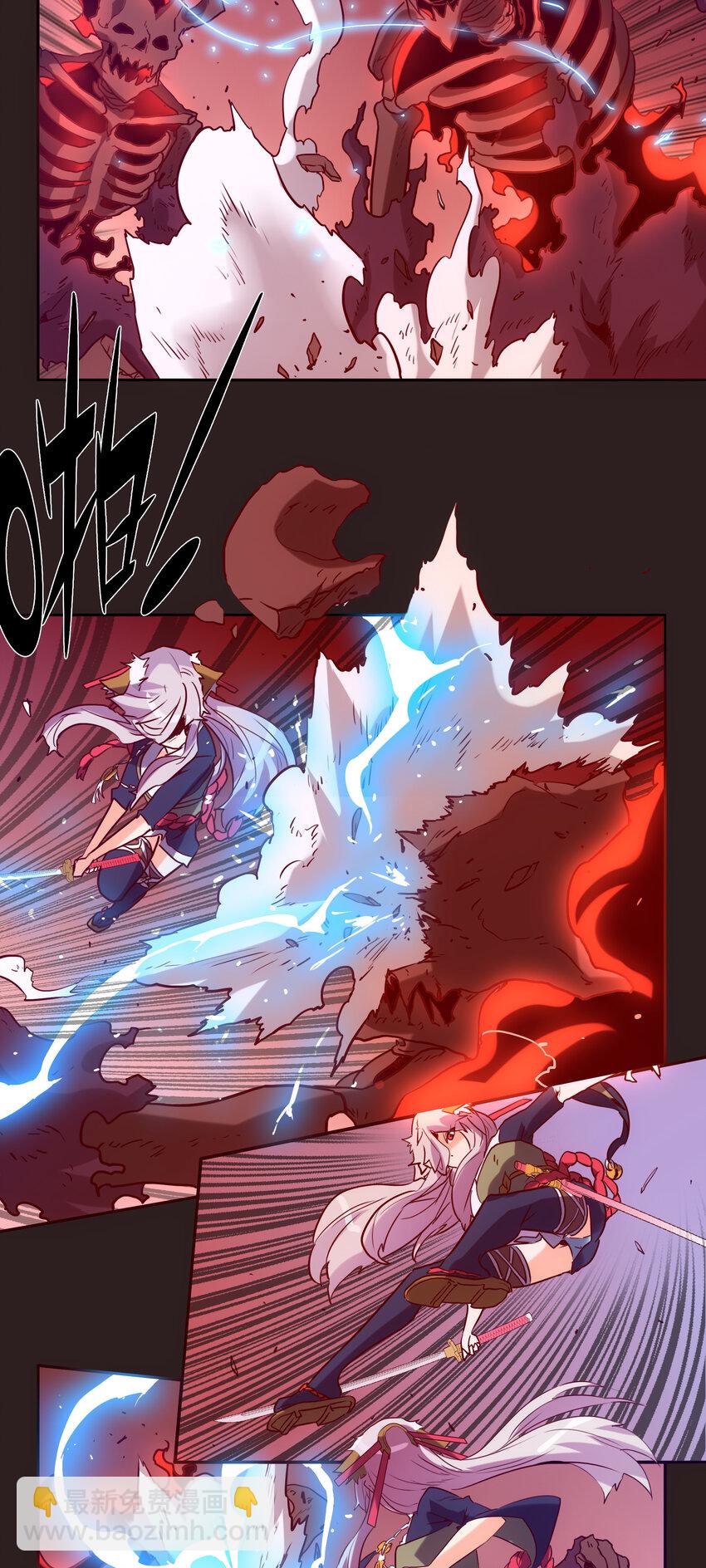 034 缝隙(1/2)-第37话