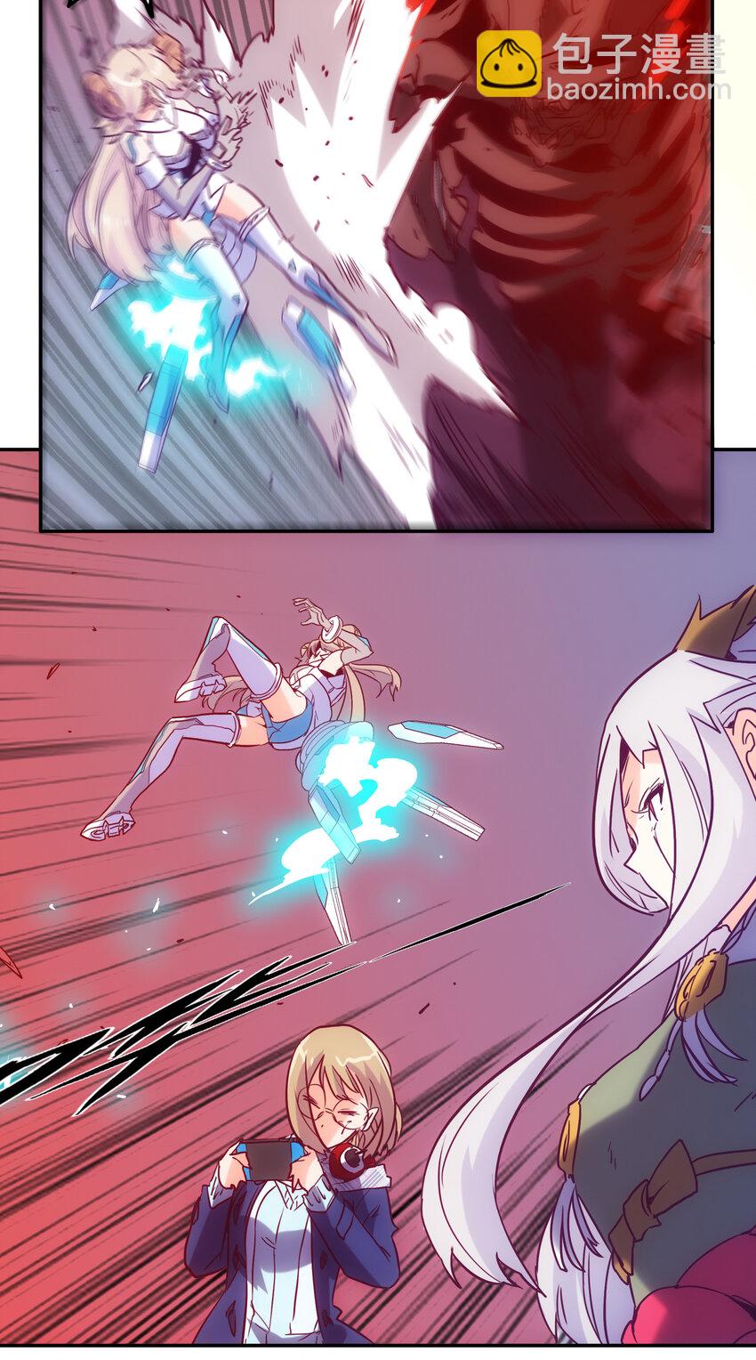 034 缝隙(1/2)-第37话