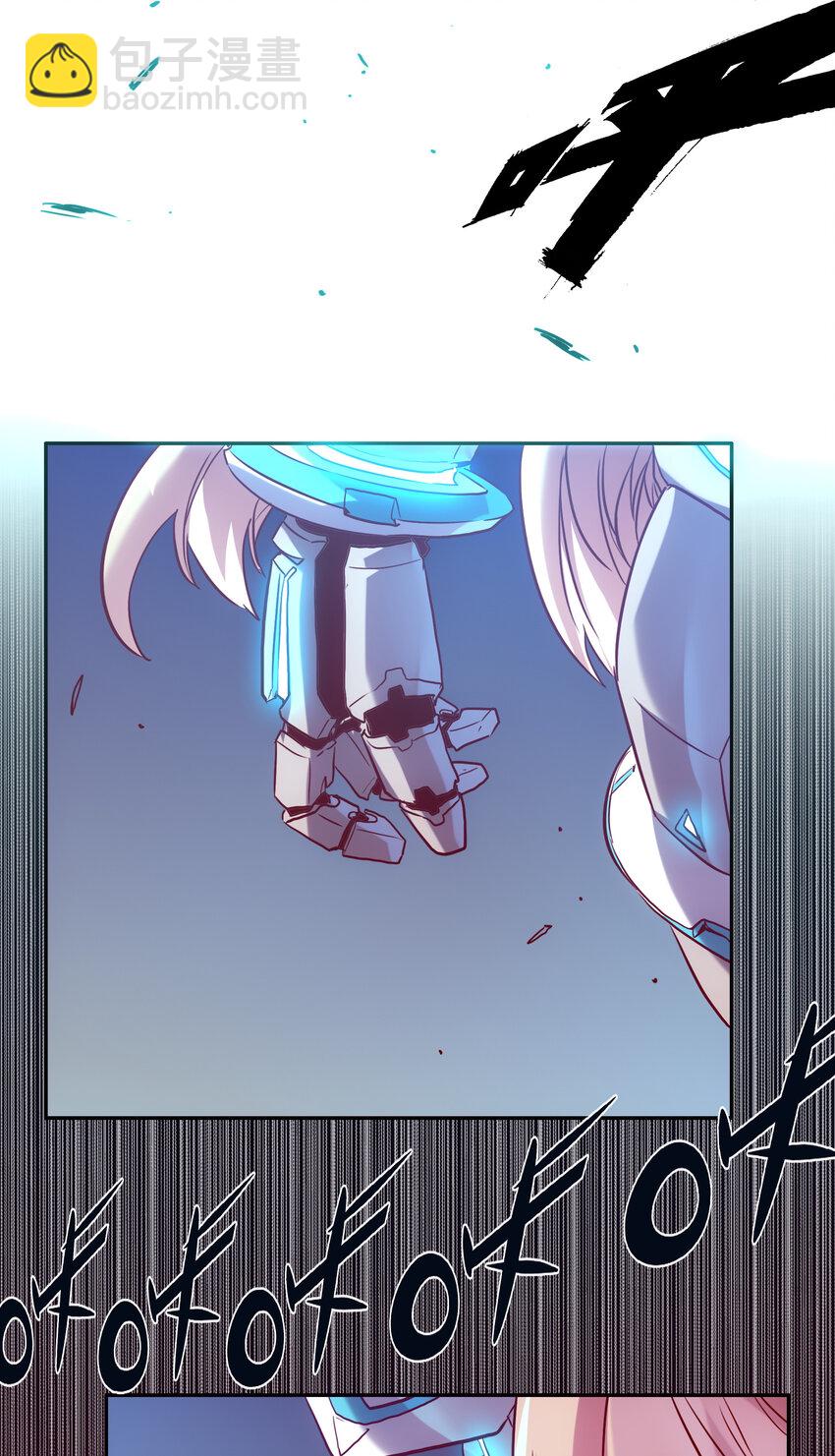 034 缝隙(1/2)-第37话