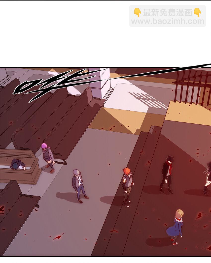 036 中心隔离区(1/2)-第39话