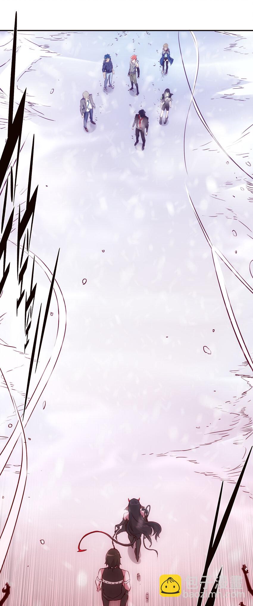 036 中心隔离区(1/2)-第39话