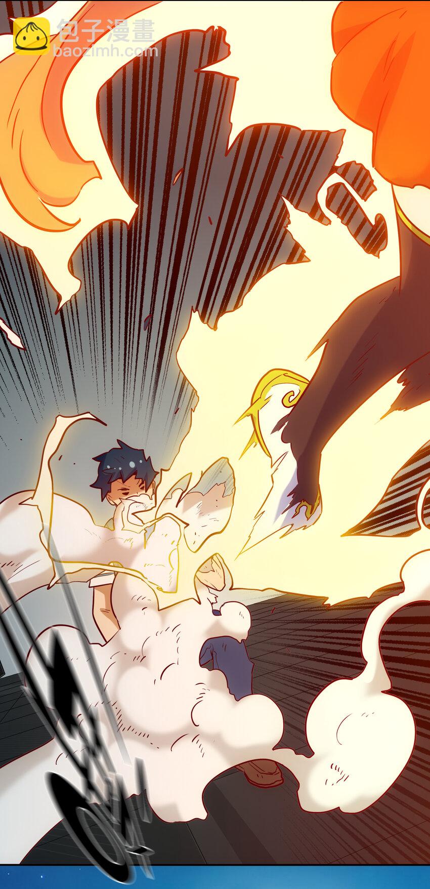 005 不速之客(1/2)-第5话