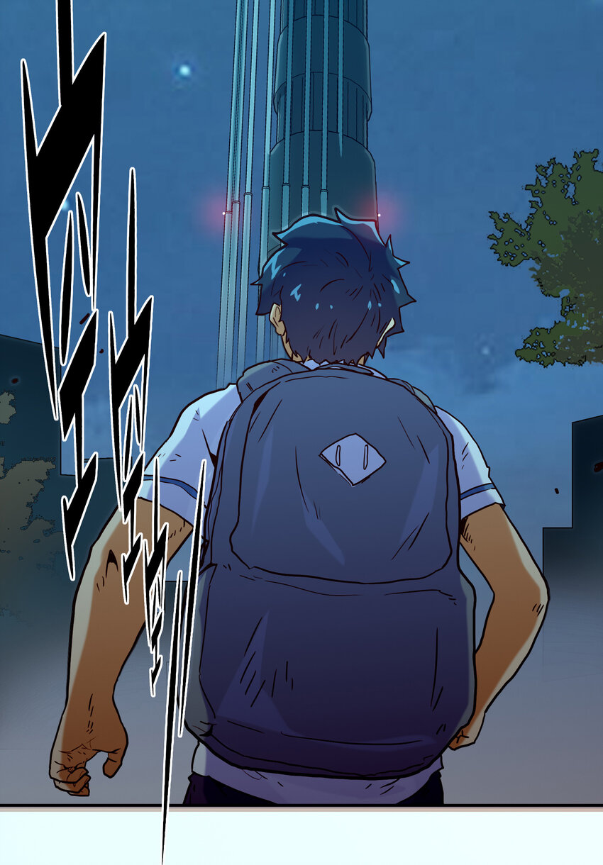 005 不速之客(1/2)-第5话