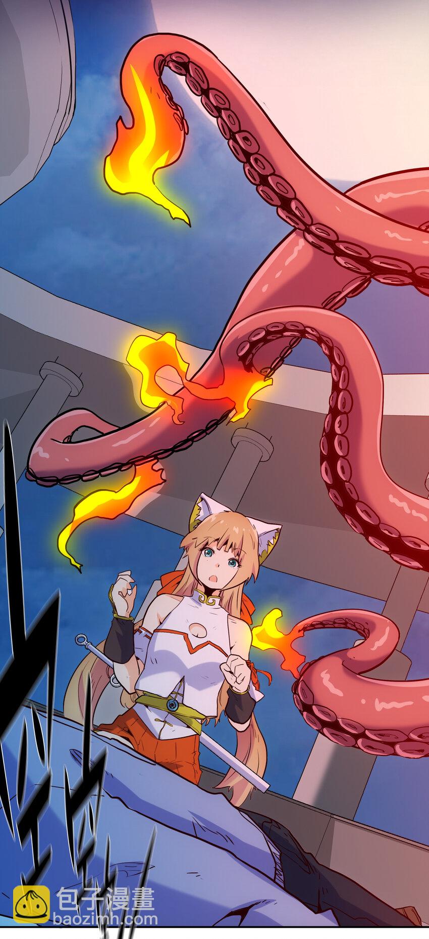 005 不速之客(1/2)-第5话