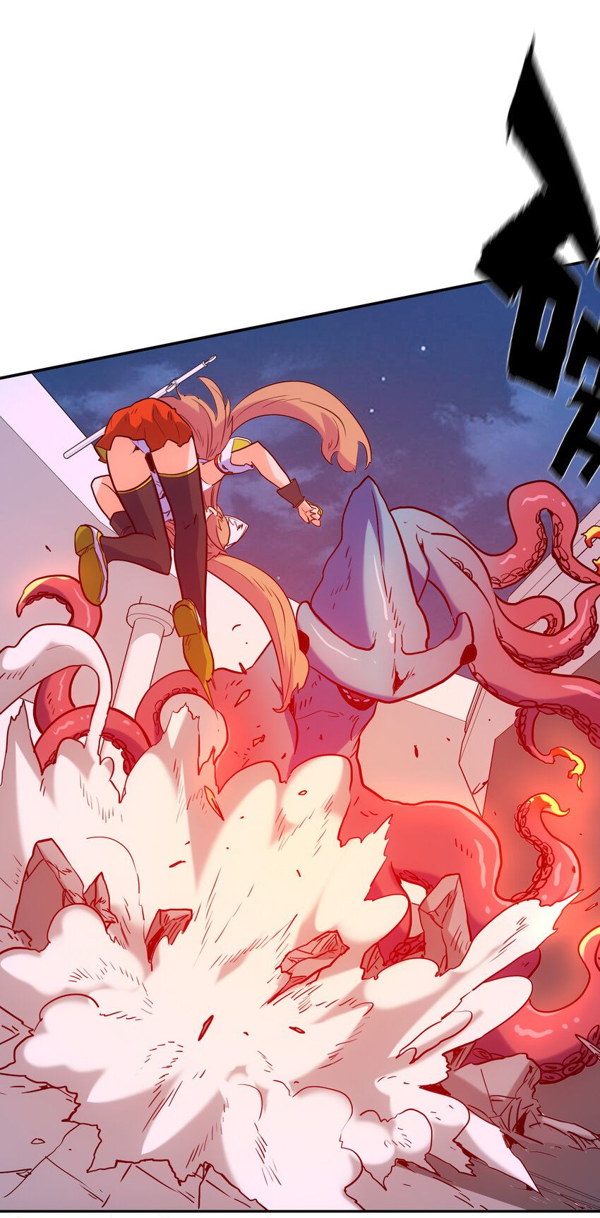 005 不速之客(1/2)-第5话