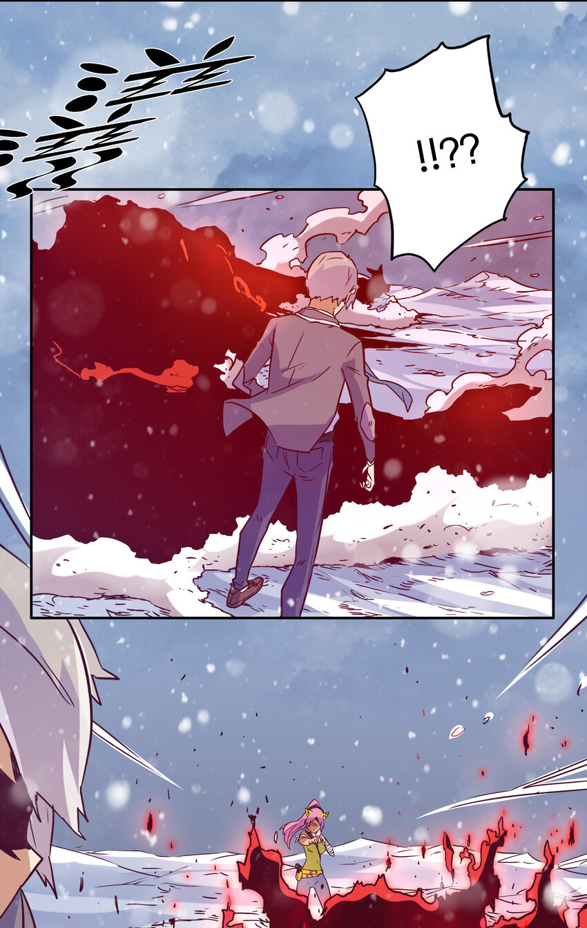 038 原谅我-第41话