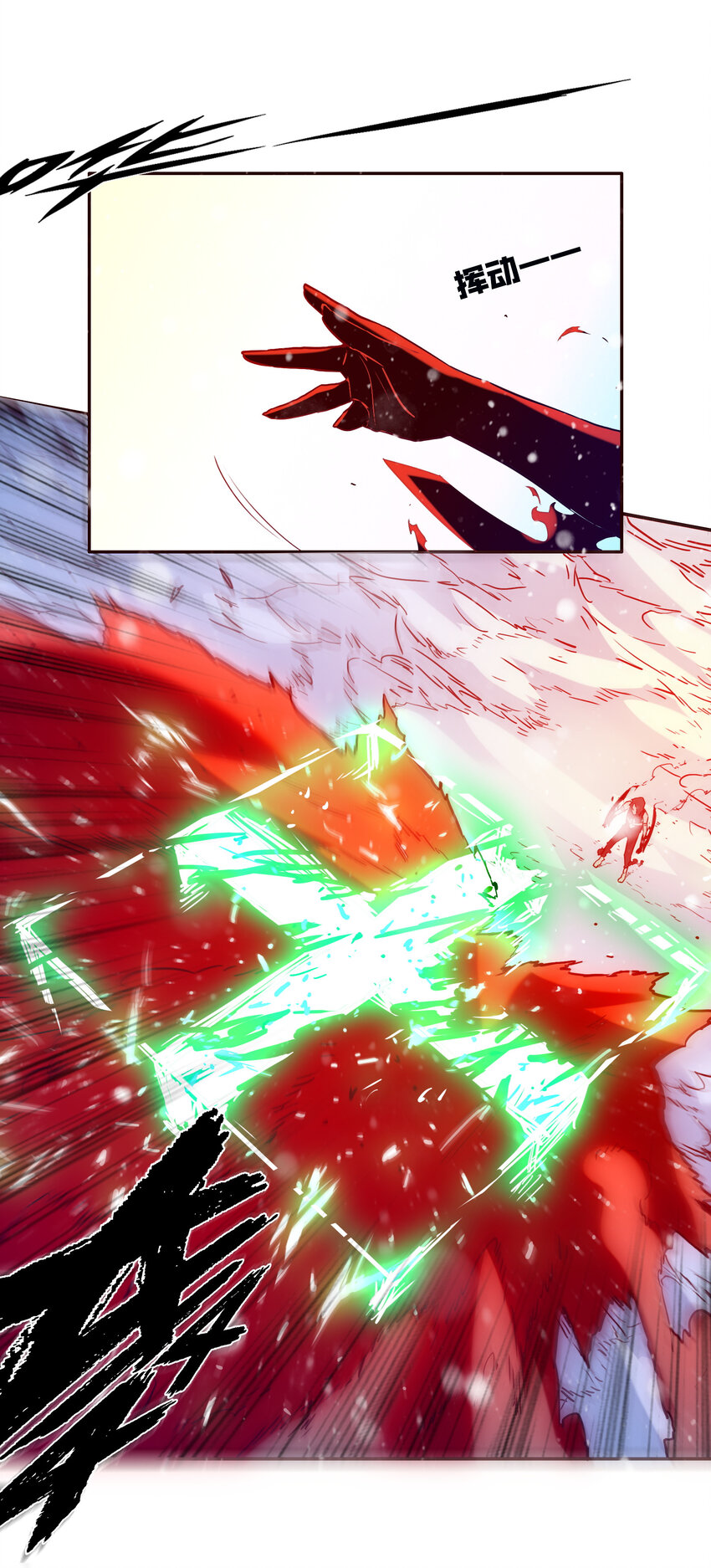 038 原谅我-第41话