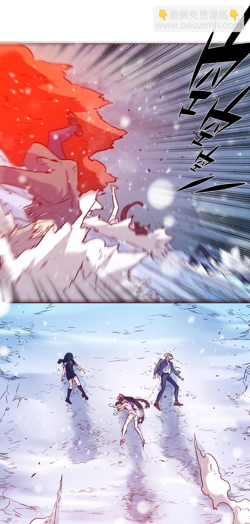 038 原谅我-第41话