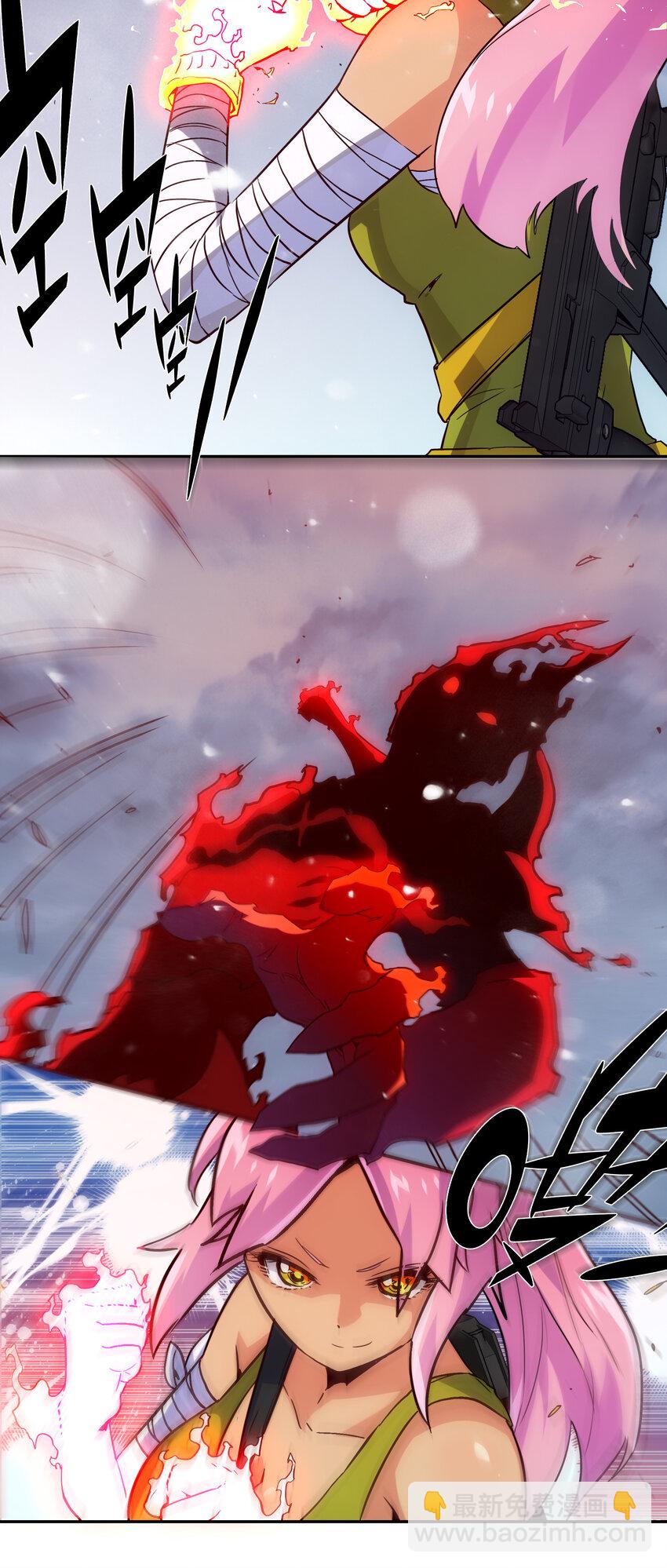 038 原谅我-第41话