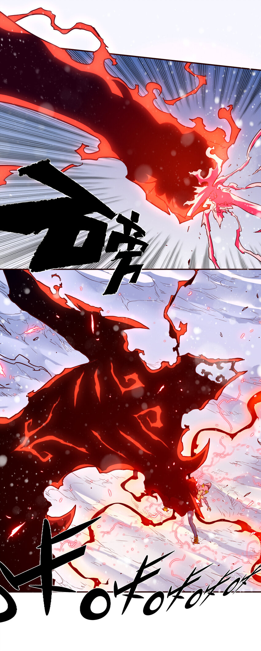 038 原谅我-第41话