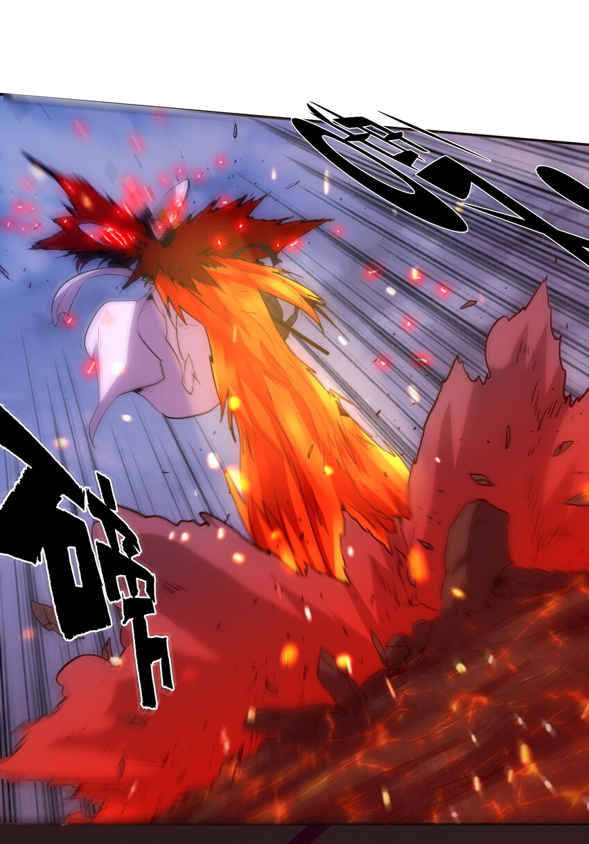 040 拥抱死亡-第43话