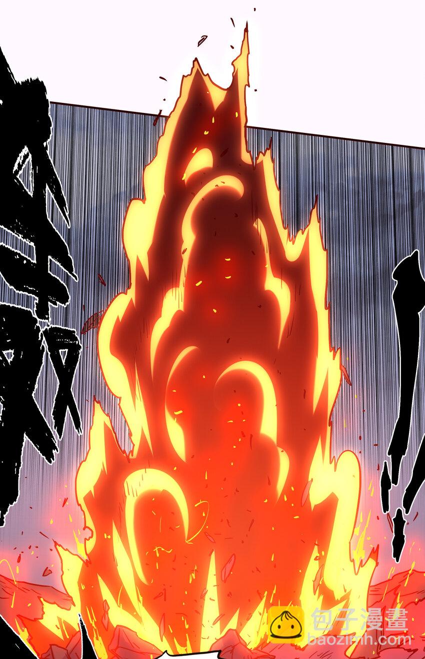 040 拥抱死亡-第43话