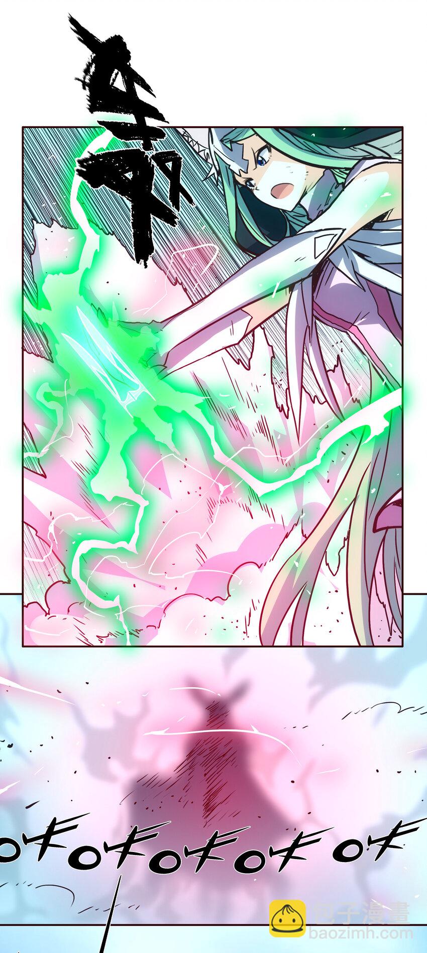 042 混沌的心（1）-第45话